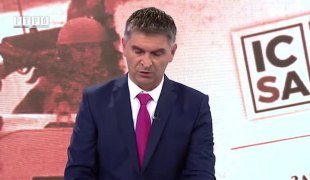 РТРС препоручује