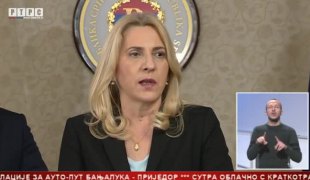 Српска Данас