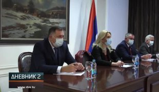 Дневник 2