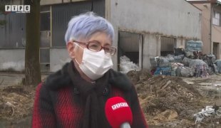 Печат