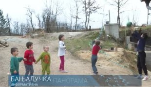 Бањалучка панорама