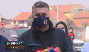 Дневник 1