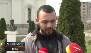 Дневник 2