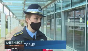 Дневник 2