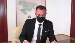 Вијести