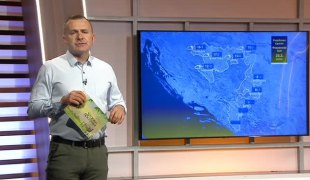 Временска прогноза