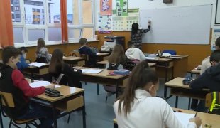Квадрат на знање