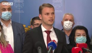 Печат