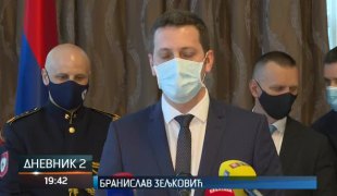 Дневник 2