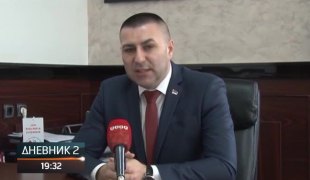 Дневник 2
