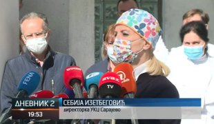 Дневник 2
