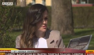 Јутарњи програм