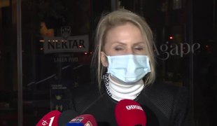 Вијести
