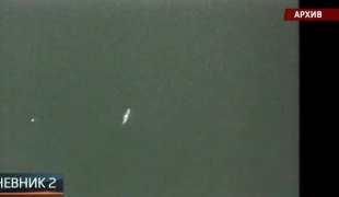 Дневник 2