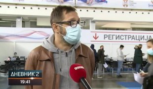 Дневник 2