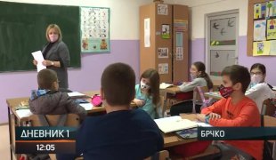 Дневник 1