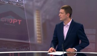 Спортски додатак
