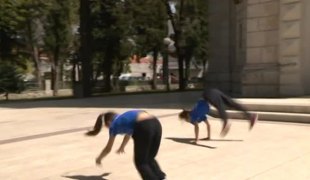 Јутарњи програм