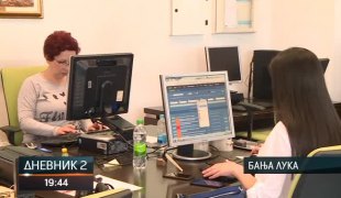 Дневник 2
