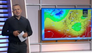 Временска прогноза