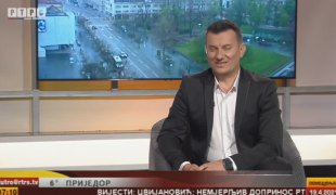 Јутарњи програм