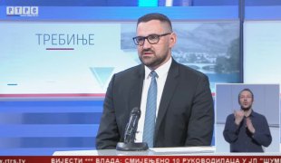 Српска Данас