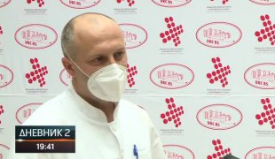 Дневник 2