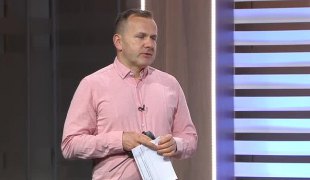 Временска прогноза