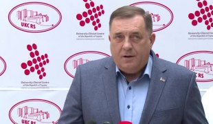 Вијести