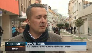 Дневник 2