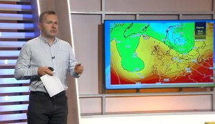 Временска прогноза