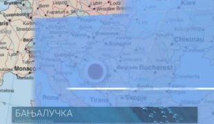 Бањалучка панорама