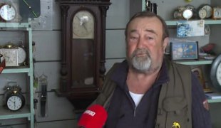 Викенд jутро