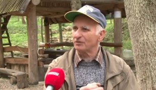 Викенд jутро