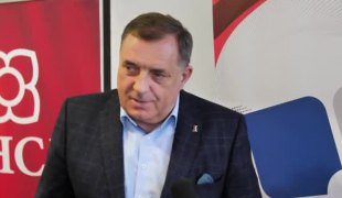 Вијести