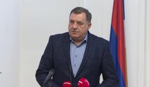 Вијести