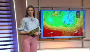 Временска прогноза