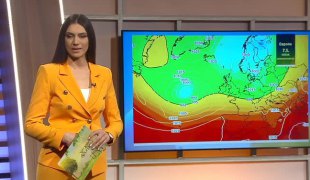 Јутарњи програм