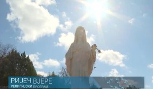 Ријеч вјере