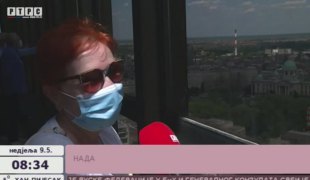 Викенд jутро