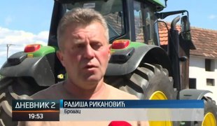 Дневник 2