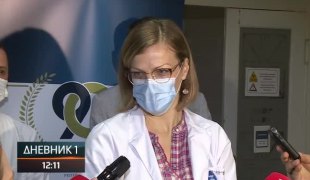 Дневник 1