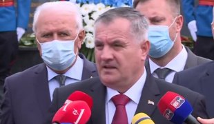 Вијести