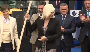 Вијести