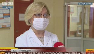 Јутарњи програм