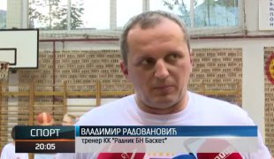 Спортски додатак