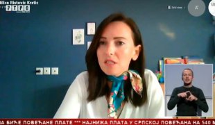 Српска Данас