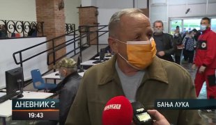 Дневник 2