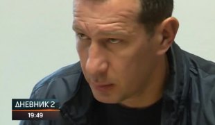 Дневник 2