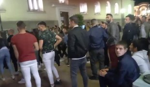 Вијести